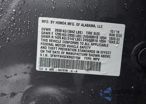 2019 Honda Pilot Ex-L from USA, damaged, VIN 5FNYF6H52KB037494